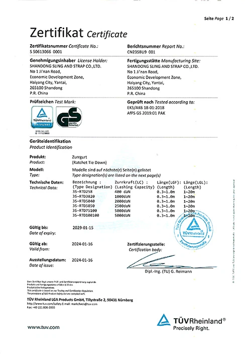 3S EN 12195-2 GS certification